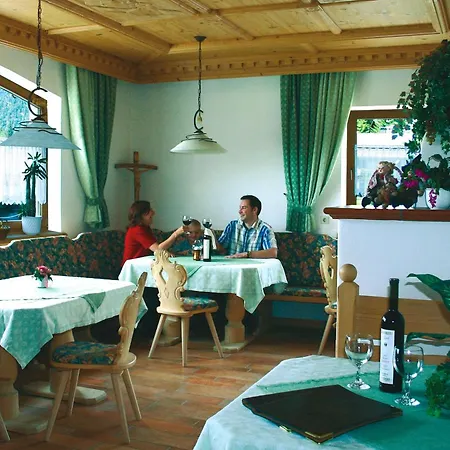 Ξενοδοχείο Hochland Leutasch